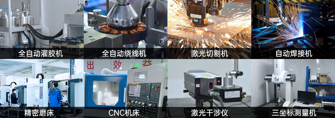 设备.png