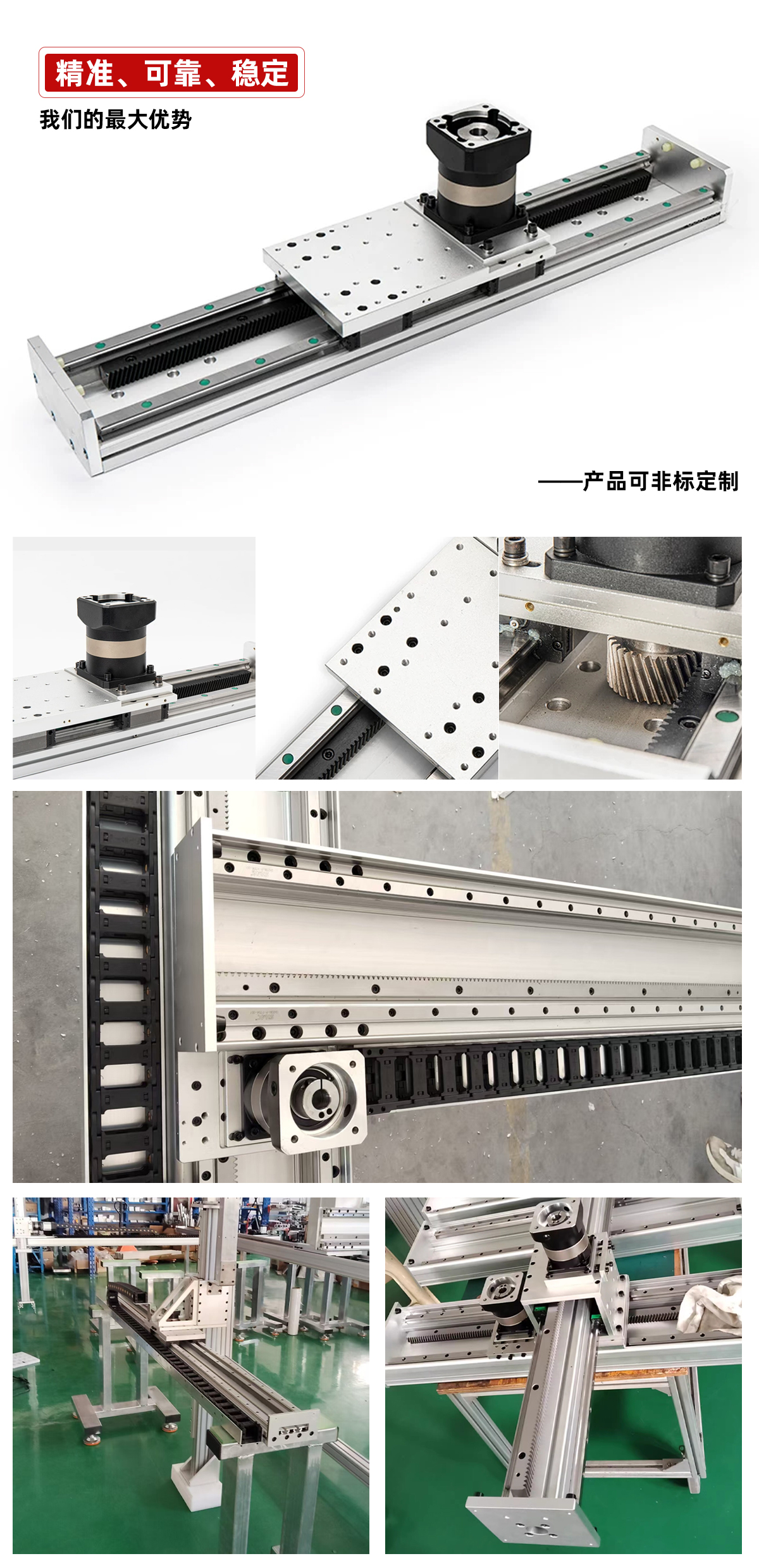 详情页3.jpg