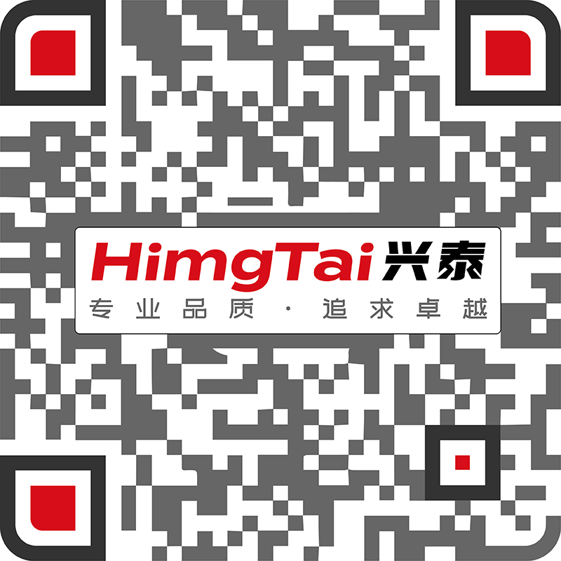 微信咨询定制方案